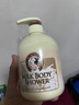 所望牛奶香沐浴露750ml 男女士专用持久留香滋润保湿高端沐浴乳液套装 实拍图