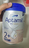 爱他美（Aptamil）德国白金版HMO 幼儿配方奶粉2+段(2岁+)800g 6罐箱装 德爱白金 实拍图