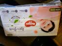 好奇（Huggies）铂金装小桃裤纸尿裤S96片(4-8kg)新生儿小号尿不湿【透爽散热】 实拍图