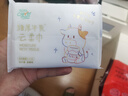 聪妈乳霜纸云柔巾牛乳纸柔纸巾柔润保湿婴儿纸巾抽纸宝宝家庭装擦脸 6层 20抽*12包 实拍图