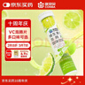 康恩贝 维生素c泡腾片4g*20片 固体饮料果味维c泡腾片VC柠檬味 实拍图