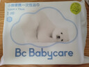 babycare小熊一次性浴巾绵柔干湿两用居家旅行便携毛巾70cm×100cm×5包 实拍图