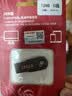 储技优盘适用于零跑行车记录仪u盘c01/C11/C10/C16高速USB3.0哨兵模式FAT32格式大容量存储 【行车记录仪专用U盘】USB3.0 128GB 【行车记录仪专用U盘】 实拍图