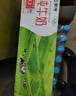 蒙牛【新鲜日期】全脂纯牛奶200ml*24盒 家庭年货囤货 电商定制 实拍图