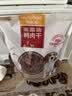 麦富迪狗狗零食 奢华营养鸭肉干1200g成幼犬磨牙训练奖励解馋宠物零食 实拍图