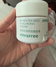 悦诗风吟（innisfree）绿茶面霜50ml水分菁华补水保湿透润情人节520礼物 实拍图