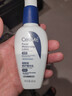 适乐肤（CeraVe）烟酰胺修护PM乳60ml（保湿补水提亮舒缓乳液敏感肌男士女士礼物) 实拍图