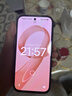 小米REDMI K90 骁龙®8至尊版 7100mAh大电池 青山护眼 白色 12GB+256GB 红米5G手机国家补贴 实拍图