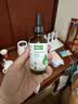 健翠乐（原名健萃乐）dha滴剂儿童藻油dha脑营养美国进口 【每1ml/100mgDHA】 60ml*1瓶 实拍图