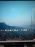 泰坦军团27英寸 2K 275Hz超高刷新率HDR400 FastIPS 10.7亿色 硬件低蓝光 旋转升降电竞显示器240Hz P2710S 实拍图