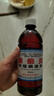 宠物驱虫除癞灵猫狗通用百虫杀螨虫虱子蜱虫跳蚤辛硫磷溶液500ml 1瓶价【体验装 500ml】 实拍图