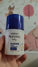 艾惟诺（Aveeno）艾维诺婴儿面霜舒缓干敏红滋润肤乳 儿童宝宝四季特护保湿面霜48g 实拍图