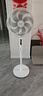 美的（Midea） 电风扇 家用风扇7叶落地扇立式轻音节能大风量电扇台扇迷你扇台立两用转页扇空气循环扇安静低音 红外遥控丨9H定时 扇面扩大·SAH35BSJ1 家用落地扇 实拍图