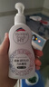 威露士清可新去经血渍内裤净150ml*2 内衣清洗液手洗洗衣液进口生物酶 实拍图