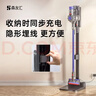 森友汇 适配戴森吸尘器支架收纳架v8v12v10slim/v7v11v15/G5免打孔充电挂架子配件 S1-标准款 实拍图