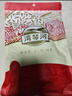 湾琴河 芥末粉400g 寿司调味海鲜烧烤烹饪香料调味料 可做芥末膏 实拍图