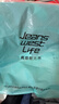 JEANSWEST LIFE真维斯纯棉长袖t恤男重磅亲肤圆领内搭潮牌外穿衣服青少年打底衫A 实拍图