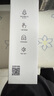 乐扣乐扣（LOCK&LOCK）儿童保温杯水杯直饮学生带提环便携水壶316L不锈钢粉色360ML 实拍图
