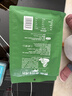 母亲 原切牛肉片 原味240g 40g*6袋企业团购休闲零食独立包装肉干肉脯 实拍图