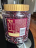 百草味蔓越莓干500g罐装即食烘焙用蜜饯果干果脯网红休闲零食小吃 实拍图