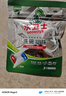 洽洽小蓝袋益生菌每日纯坚果280g/14袋装酸奶味孕妇健身营养零食 实拍图