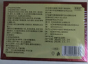 同仁堂北京同仁堂艾草肚脐贴祛湿脾胃瘦肚子燃脂艾灸祛湿贴大肚腩贴30贴 实拍图