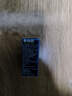 海昌隐形眼镜润滑液5ml 锁水保湿缓解眼干美瞳润眼液 实拍图