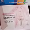 后Whoo拱辰享水沄水乳礼盒6件补水保湿化妆护肤品套装生日礼物女士 实拍图
