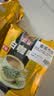 益昌老街（AIK CHEONG OLD TOWN） 白咖啡三合一(原味)冲调饮品 马来西亚进口 15条600g*2袋 实拍图