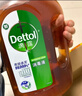 滴露（Dettol）消毒液衣物除菌液洗衣消毒水1.8L*1 衣物混洗杀菌除螨 非84酒精 实拍图