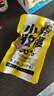 小鸡收腹高蛋白去皮鸡腿肉300g开袋即食健身代餐低熟食卡肥零食脂轻食品减 实拍图