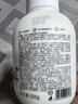 半亩花田氨基酸洁面慕斯洗面奶米酵泡沫洁面乳控油清洁男女士送礼物500g 实拍图
