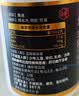 福雅安新华制药鱼油金泽百软胶囊omega3超高纯度epa辅助降血脂60粒*4瓶 实拍图