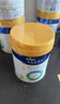 美素佳儿（Friso）皇家幼儿配方奶粉 3段（1-3岁幼儿适用）400g 乳铁蛋白（新国标） 实拍图