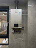 林内（Rinnai）【小蛮腰Pro】16升燃气热水器天然气热水器 恒温ECO节能 低水压启动上门安装16GD32（JSQ31-GD32） 实拍图