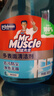 威猛先生（Mr Muscle）玻璃清洁剂500g+420g*2袋  浴室车窗清洁剂 去污防尘持久洁净 实拍图
