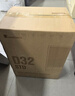 乔思伯（JONSBO）D32 STD标准版白色 MATX桌面小机箱(侧透/支持背插MATX主板/ATX电源/240冷排位) 实拍图