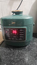 美的（Midea）电压力锅小型1-3人高压电饭煲2.5L 全自动智能预约多功能一体电压锅开盖炖煮饭锅MY-S340 实拍图