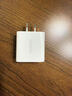 绿联20W充电器适用苹果17充电头氮化镓Type-C快充插头iPhone17ProMax/16e/15/iPad平板小米华为手机 实拍图