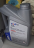 美孚（Mobil）全合成汽机油5W-40 SP级4L美孚1号极光银汽车保养京东养车自营 实拍图