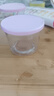 网红咸菜碗玻璃密封罐加厚酱菜盒冰箱保鲜罐小菜泡菜罐分装盒 两只随机装 2个 180ml 实拍图