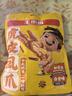 王小卤虎皮凤爪 杨幂推荐 杨幂同款 卤香味210g 鸡爪 卤鸡爪 休闲零食  实拍图
