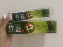 竹盐LG牙膏护牙龈减轻牙渍牙菌斑清洁口腔清新薄荷精研卓效170g 实拍图