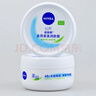 妮维雅多用柔美润肤霜200ml+200ml大号2个家庭装保湿润肤面霜身体干燥 大罐装润肤霜200ml*2瓶+保湿手霜30g 实拍图