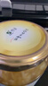 全南 蜂蜜蓝莓汉拿峰蜜橘1kg 韩国进口 蓝莓果酱饮品母亲节礼物礼品 实拍图