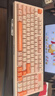 联想（Lenovo）K2_Pro三模键盘机械手感键盘 无线蓝牙有线 混彩灯效消音结构音量旋钮 办公游戏电脑平板笔记本 粉 实拍图