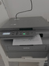兄弟（brother）DCP-7180DN 黑白激光家用打印机办公有线网络学生打印卷子自动输稿双面复印扫描一体机 实拍图