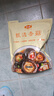 金唐香菇500g 厚干大香菇3.5-4cm蘑菇干冬菇山珍菌菇干货煲汤火锅食材 实拍图