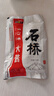 石桥大酱150克/袋辽宁营口大酱 黄豆酱豆瓣酱炸酱面佐料 石桥大酱 150g*10袋 实拍图