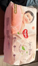 好奇（Huggies）铂金装小桃裤成长裤XXL74片(15kg以上)尿不湿【透爽散热】 实拍图